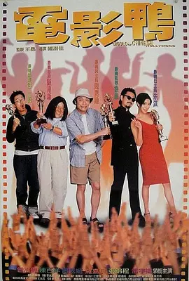 日韩欧美伊人久久大香线蕉