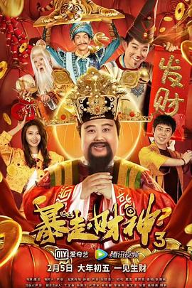 日韩欧美伊人久久大香线蕉