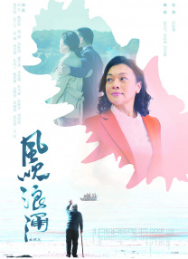 青青草综合网